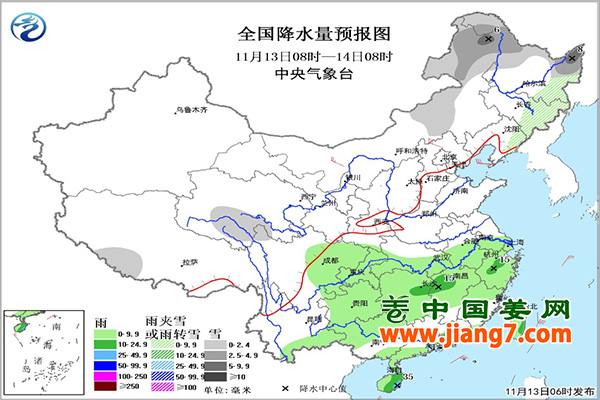 冷空氣頻繁，南方降雨偏多 ()