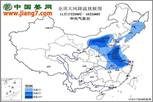 “速凍”天氣來襲，你的新姜還好嗎? ()