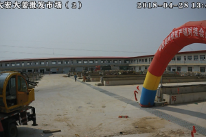 萊州金大宏大姜批發(fā)市場（2） ()