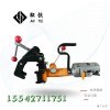 鶴崗鞍鐵JNK-23鋼軌內(nèi)燃鉆孔機高鐵設(shè)備主要原理
