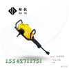 霍邱鞍鐵內(nèi)燃手持沖擊搗固鎬SND-23地鐵專(zhuān)用設(shè)備機(jī)器制造