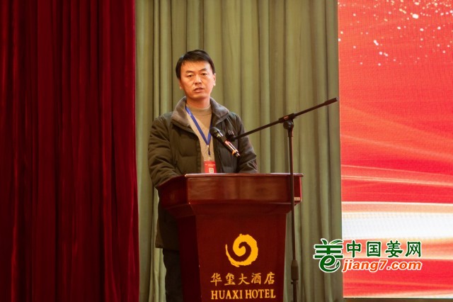 誠信經(jīng)紀(jì)人高曉軍02 (復(fù)制)