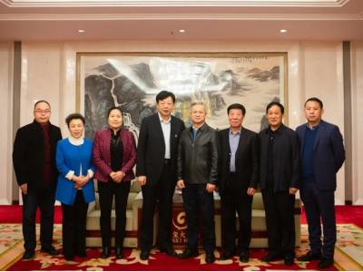 2020'全國(guó)生姜行業(yè)高峰論壇暨產(chǎn)銷對(duì)接會(huì) ()