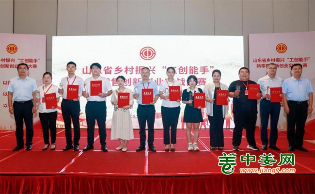 未標(biāo)題-1