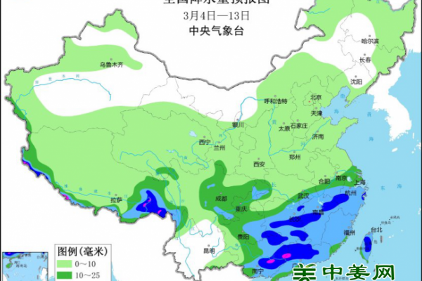大姜產(chǎn)區(qū)多晴好  助力春耕農(nóng)忙 ()