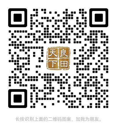 仇小衛(wèi)1