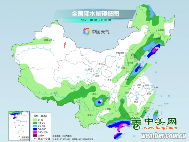 天氣.webp
