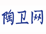 代收代購2018年新姜 泥姜 紅頭姜 水洗姜